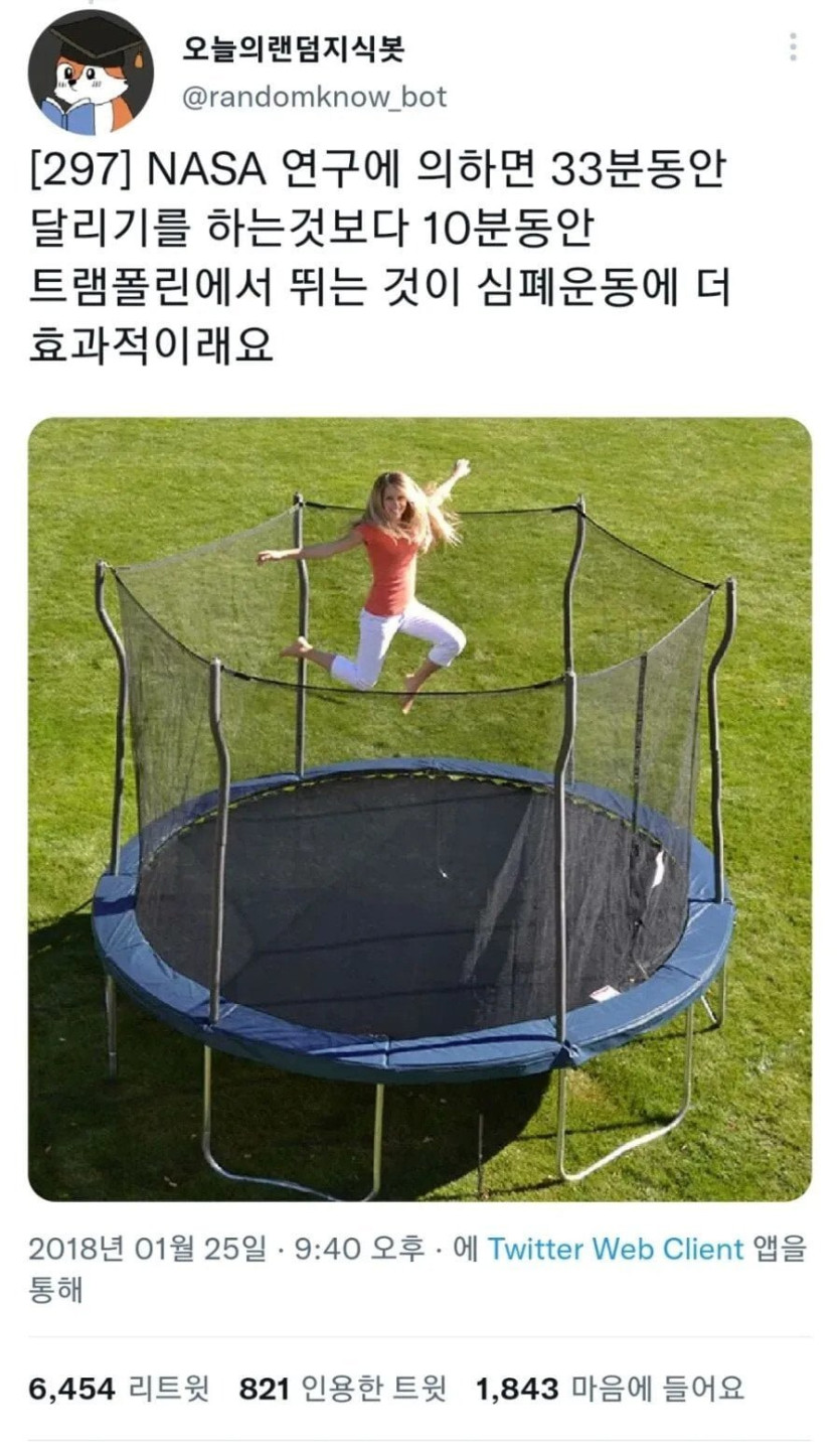 63c1ef7c2b944dde915a7ddefa08853a_1745387742_0765.jpg