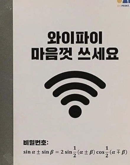 e3e4bcb754d578a468837f8385b1e342_1748349023_1002.PNG
