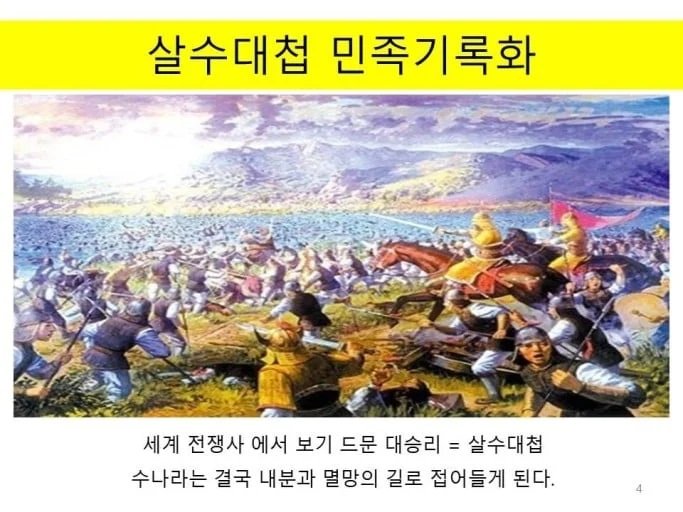 223c5ca620236075e1625f01966da8d0_1748987673_6707.jpg