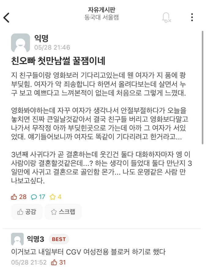 7cc1729deeccc1974e3eb35f72cb165c_1749127793_4243.png